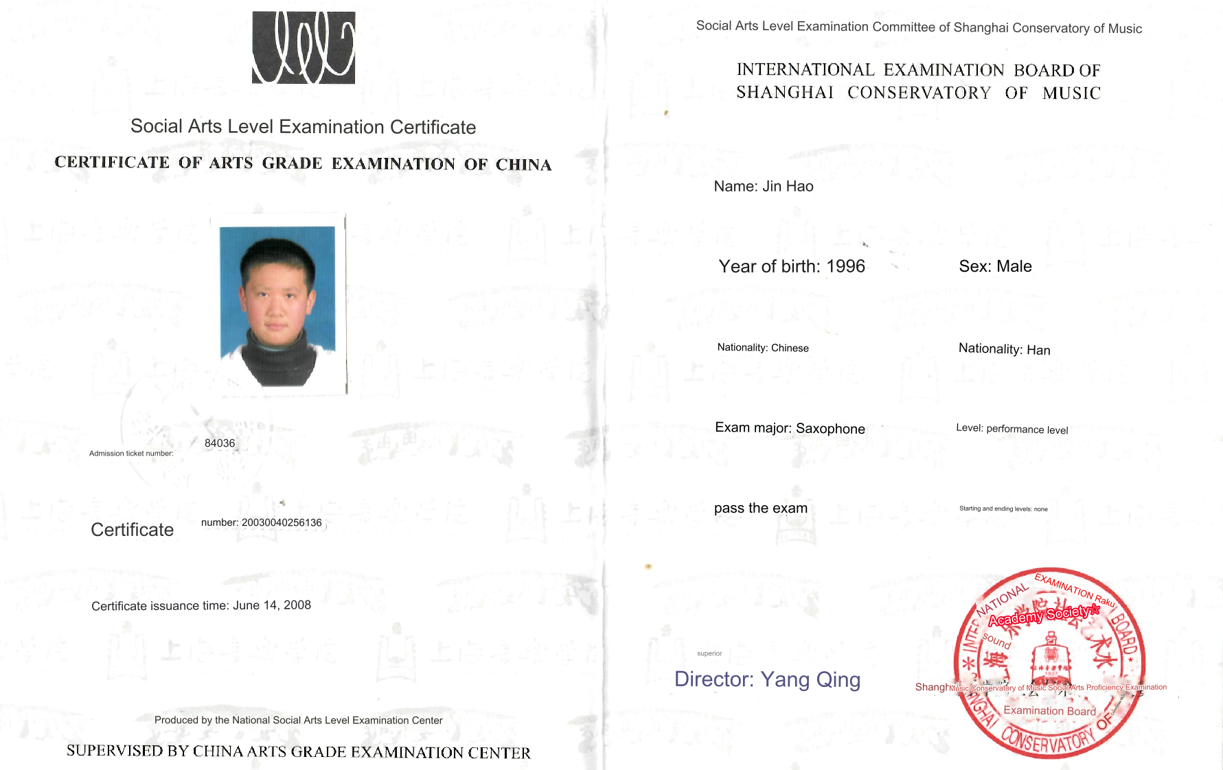 Working Project 1 Home Page